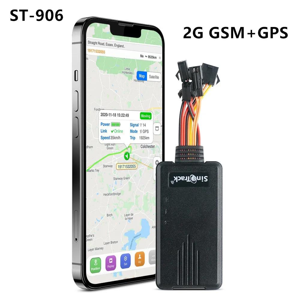ST-906  GPS ,   GPS  ý